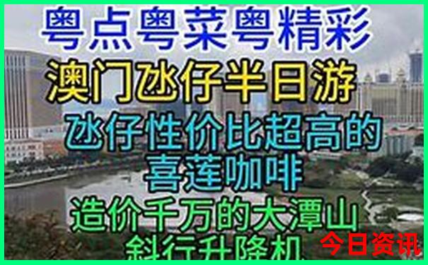 武汉景点排名前十